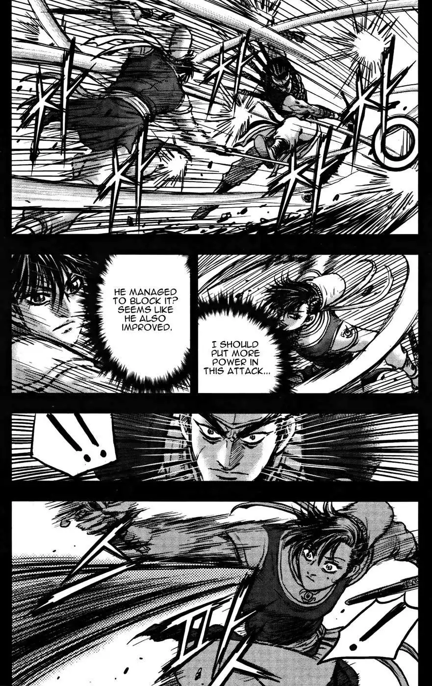 The Ruler of the Land Chapter 360 19